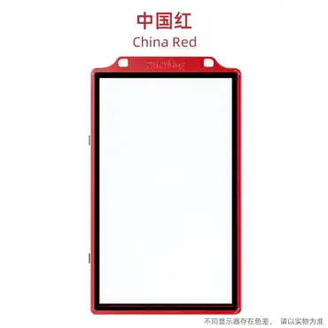 slab red.webp