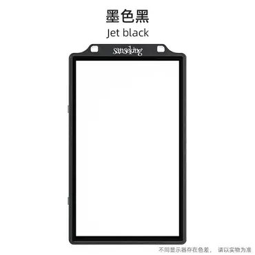 slab black.webp