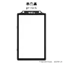 slab black.webp