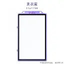 slab lavender.webp