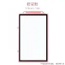 slab pink.webp
