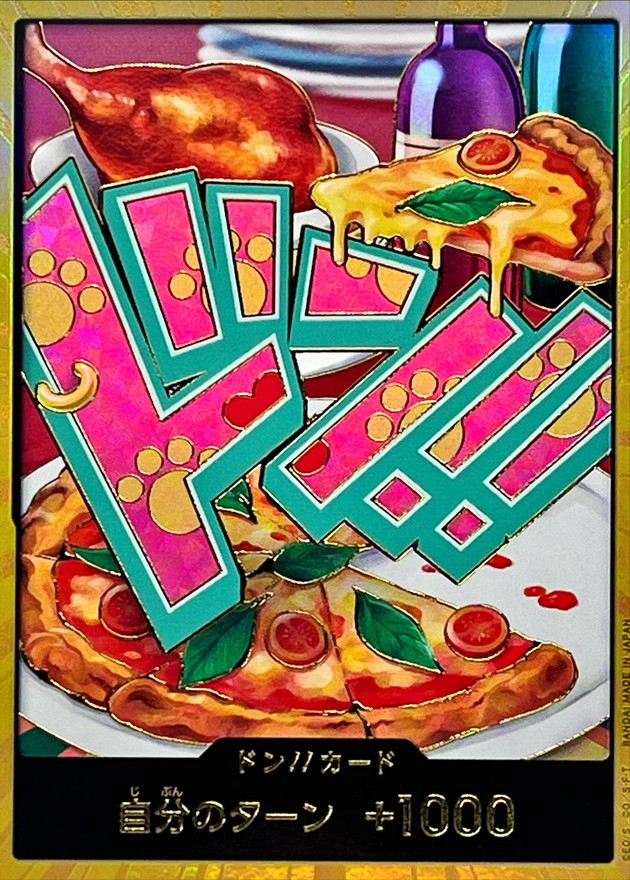 PRB02-DON Jewelry Bonney Gold