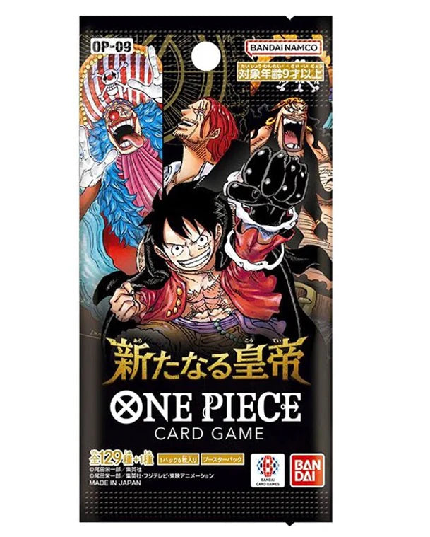 One Piece Card Game Emperors In The New World Booster Pack (OP09)