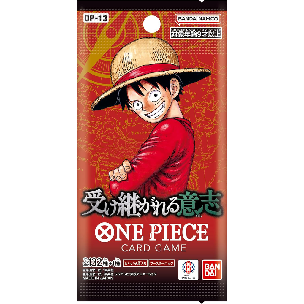 One Piece Card Game Carrying On His Wil Booster Pack (OP13)