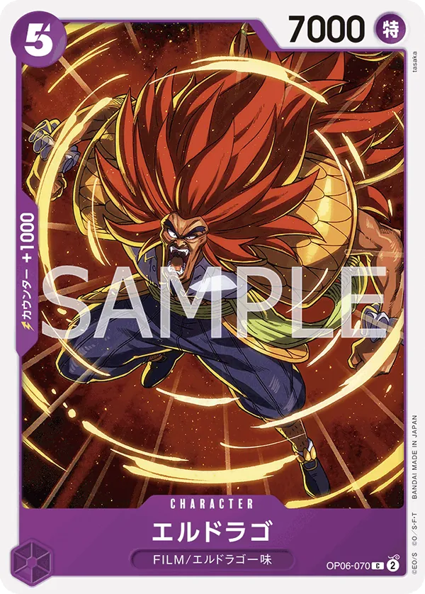 OP06-070 | C | CHARACTER Eldoraggo