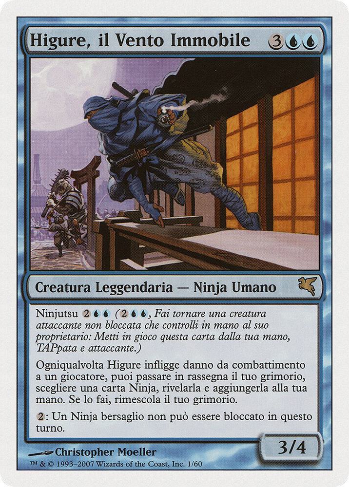 Higure, The Still Wind (italian) - 