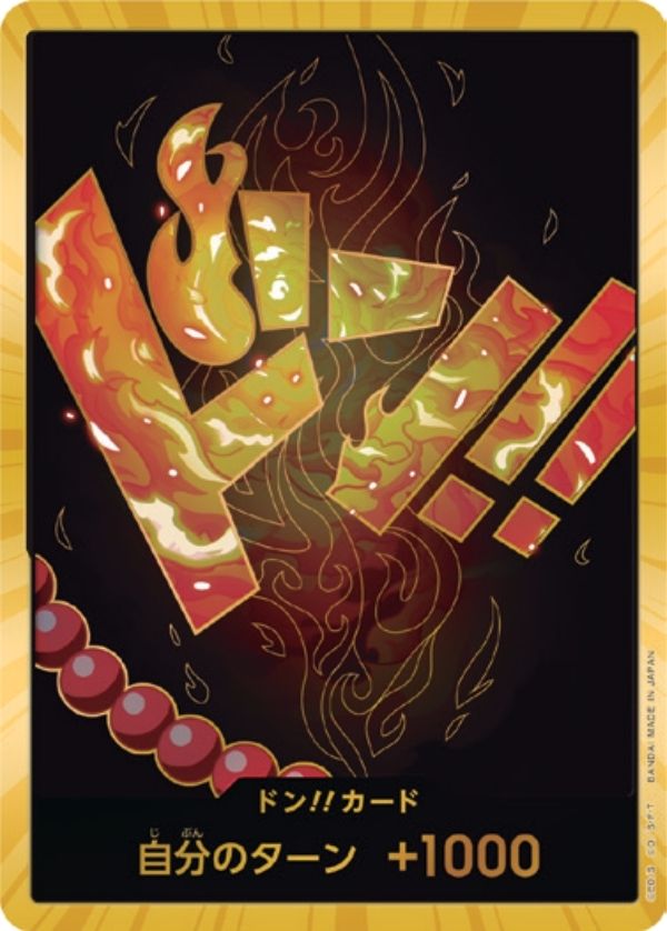 PRB01-DON Portgas D Ace Gold