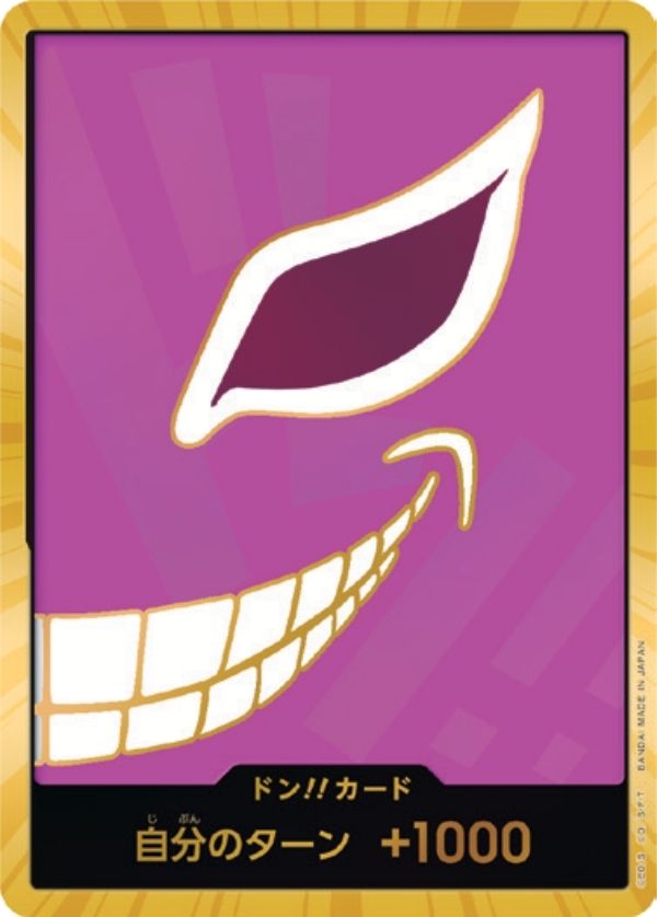 PRB01-DON Donquixote Doflamingo Gold