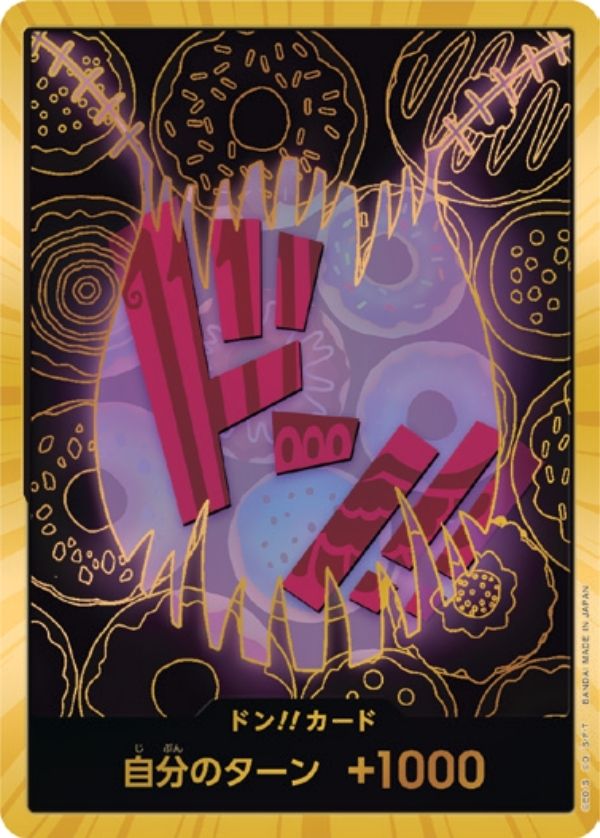 PRB01-DON Charlotte Katakuri Gold