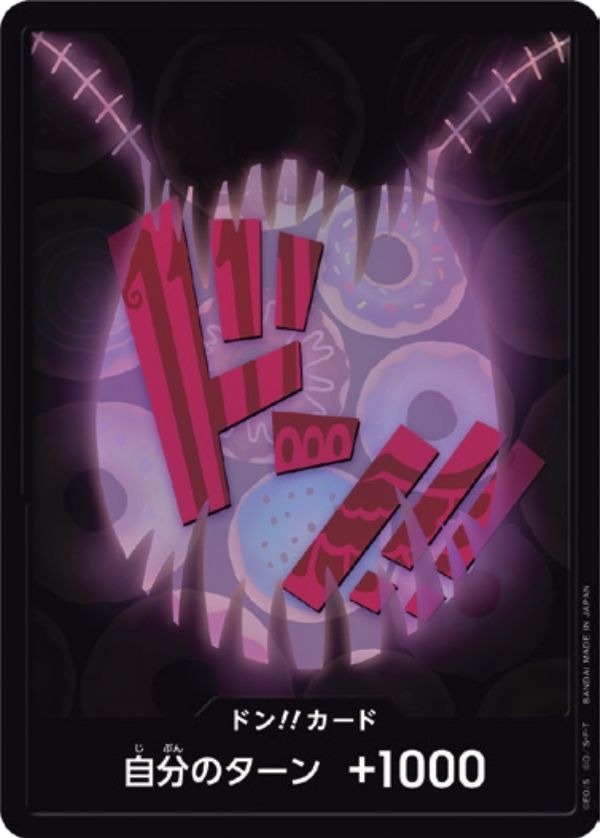 PRB01-DON Charlotte Katakuri Foil