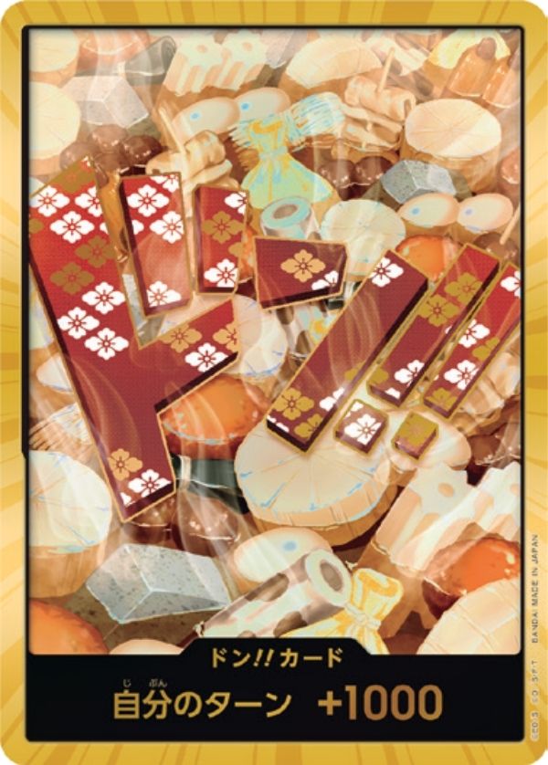 PRB01-DON Kozuki Oden Gold