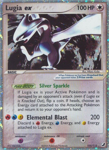 Lugia Ex