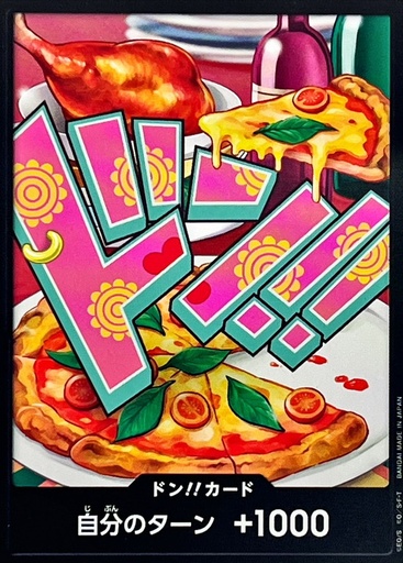 [PRB02-DON Jewelry Bonney] PRB02-DON Jewelry Bonney