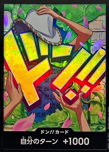 [PRB02-DON Nico Robin Foil] PRB02-DON Nico Robin Foil