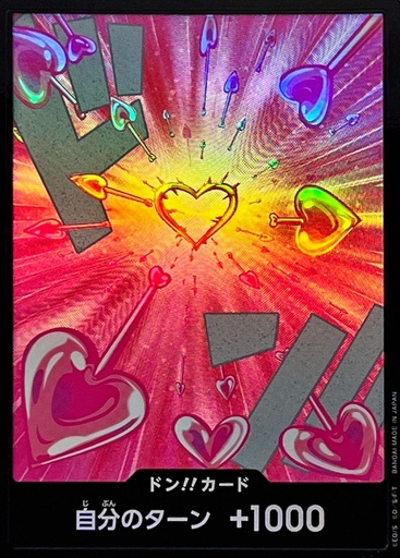 [PRB02-DON Boa Hancock Foil] PRB02-DON Boa Hancock Foil