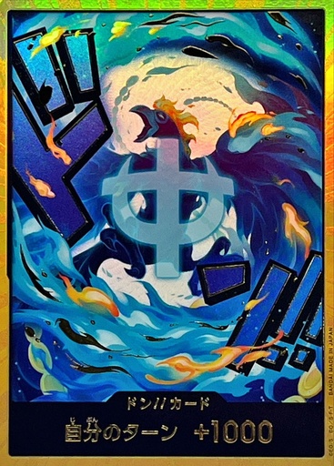 [PRB02-DON Marco Gold] PRB02-DON Marco Gold