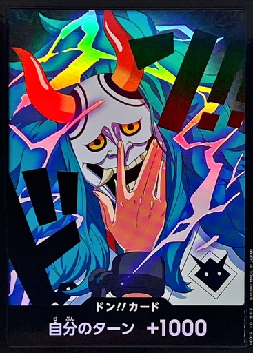 [PRB02-DON Yamato Foil] PRB02-DON Yamato Foil