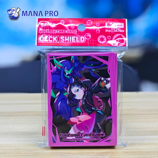 [Pokemon Tcg Marnie & Oronge Grimmsnarl Sleeve (64 Sleeves)] Pokemon Tcg Marnie & Oronge Grimmsnarl Sleeve (64 Sleeves)