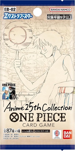 [751293-2633386] One Piece Card Game Extra Booster Anime 25th Anniversary Booster Pack (EB02)