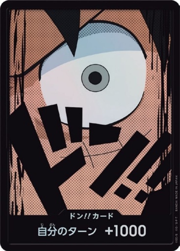 [PRB01-DON Monkey D.Luffy Foil] PRB01-DON Monkey D.Luffy Foil