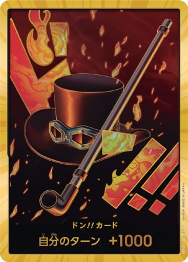 [PRB01-DON Sabo Gold] PRB01-DON Sabo Gold