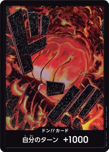 [PRB01-DON Sazazuki Foil] PRB01-DON Sazazuki Foil