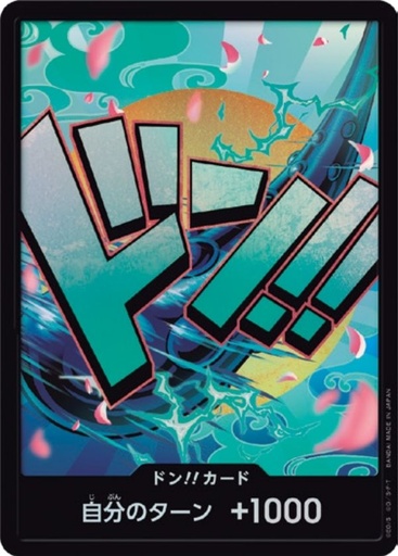 [PRB01-DON Yamato Foil] PRB01-DON Yamato Foil